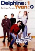 Delphine 1, Yvan 0: la locandina del film