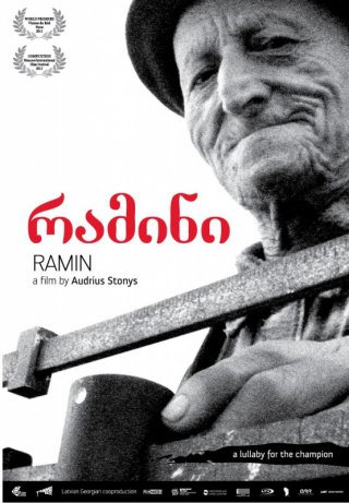 Ramin: la locandina del film