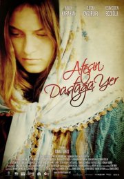 Where the Fire Burns: la locandina del film