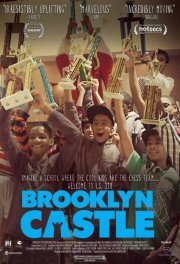 Brooklyn Castle: la locandina del film
