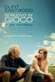 Di nuovo in gioco: la locandina italiana del film