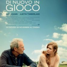 Di nuovo in gioco: la locandina italiana del film