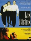 Les biches - Le cerbiatte: la locandina del film