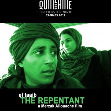 Le Repenti: la locandina di Cannes