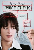 Price Check: nuovo poster USA