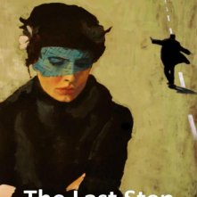 The last step: la locandina internazionale del film