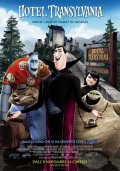 Hotel Transylvania: il nuovo poster italiano del film
