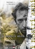 I nostri anni: la locandina del film