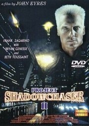 L'ombra del cacciatore: la locandina del film