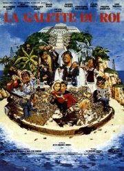 Matrimonio a sorpresa: la locandina del film