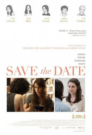 Save the Date: la locandina del film