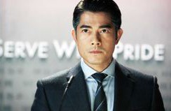 Cold War: una sequenza del film