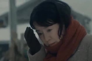 Trailer - A Chorus of Angels