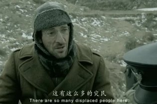 Trailer - Back to 1942