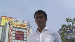 Trailer - Karasu no oyayubi