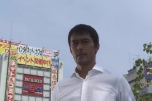 Trailer - Karasu no oyayubi