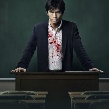 Lessons of Evil: Hideaki Itô in una scena del film nei panni di un insegnante malvagio