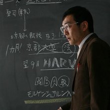 Lessons of Evil: una scena tratta dal film