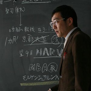 Lessons of Evil: una scena tratta dal film