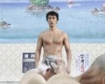 Thermae Romae a Lucca Comics & Games
