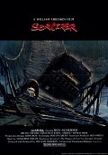 Il salario della paura (1977) Locandina del film 
