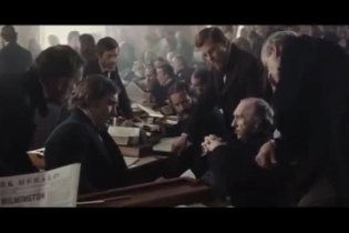 International Trailer - Lincoln