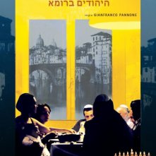 Ebrei a Roma: la locandina del film
