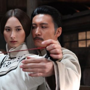Judge Archer: una scena del film di arti marziali diretto da Xu Haofeng