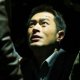Recensione Drug War (2012)