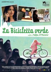 La bicicletta verde: ecco la locandina