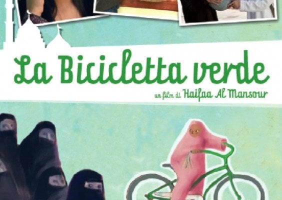 film la bicicletta verde recensione