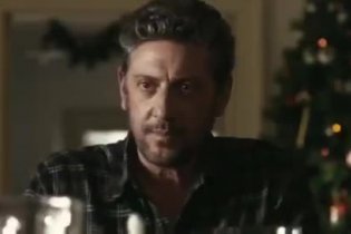 Trailer - Una famiglia perfetta