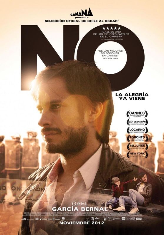 No La Nuova Locandina Del Film 258254