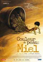 Couleur de peau: Miel: la locandina del film