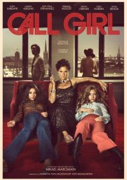 Call Girl: la locandina del film