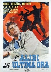 L'alibi dell'ultima ora: la locandina del film