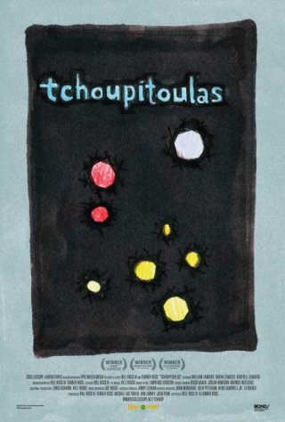 Tchoupitoulas: la locandina del film