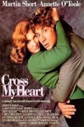 Prendi il mio cuore: la locandina del film