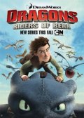 La locandina di Dragons: Riders of Berk