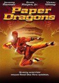 Paper Dragons: la locandina del film