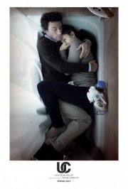 Upstream Color: la locandina del film