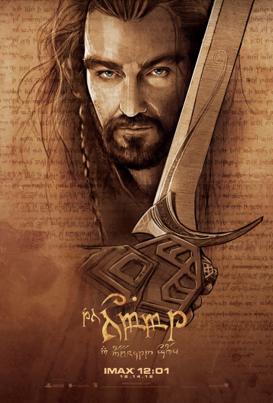 Lo Hobbit Un Viaggio Inaspettato Il Poster Stilizzato Di Thorin 259704