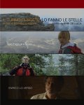 Il turno di notte lo fanno le stelle: locandina italiana