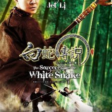 The Sorcerer and the White Snake: la locandina del film