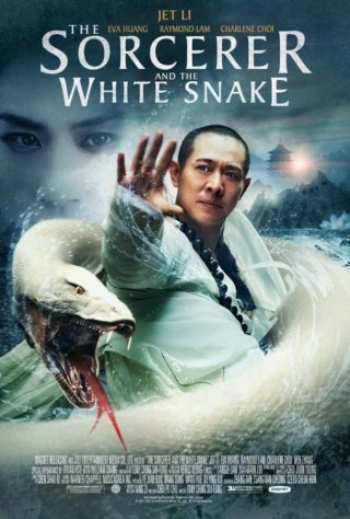 The Sorcerer and the White Snake: poster USA