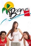 Un poster della web series Bagnini