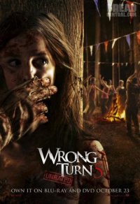 Locandina di Wrong Turn 5 - Bagno di sangue