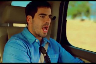 Trailer - Aftershock