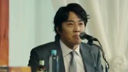 Trailer - My Little Hero