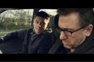 Trailer - The Liability